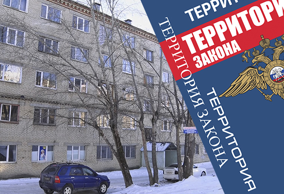 Участковым уполномоченным полиции по горячим следам раскрыт уличный грабёж