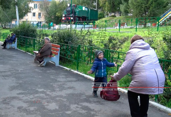 Сегодня – парк, в котором кипит жизнь