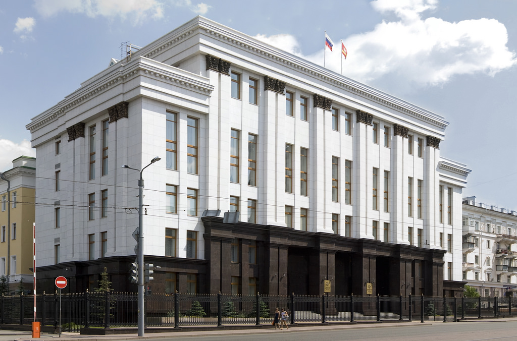 Сотрудничество областной столицы и муниципалитетов – путь к успешному развитию региона