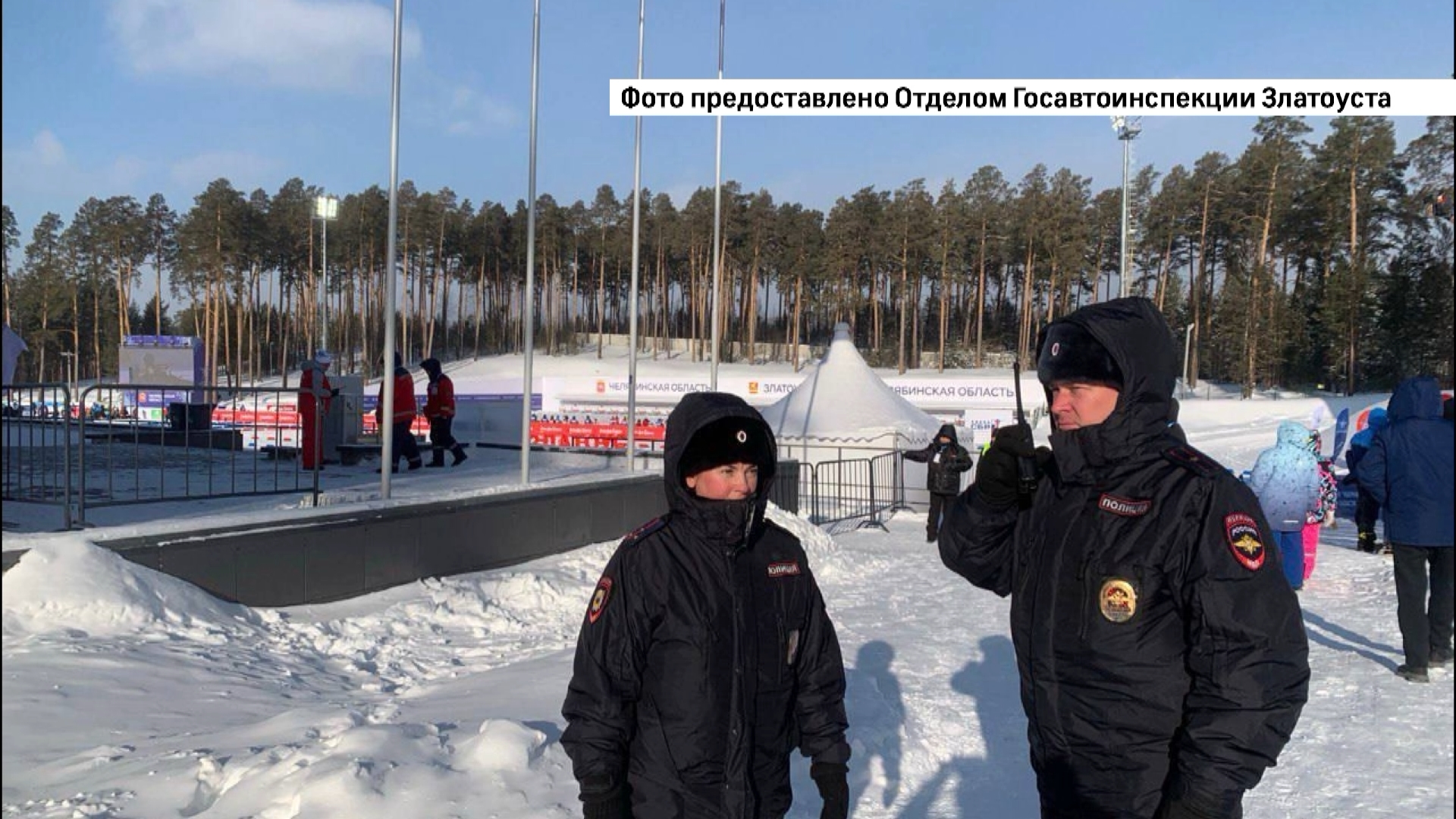 Златоустовские полицейские охраняют общественный порядок на Всероссийской Спартакиаде