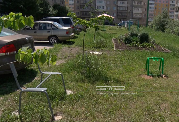 Сколько ждать обещанных городков? Этот вопрос волнует многих жителей Златоуста