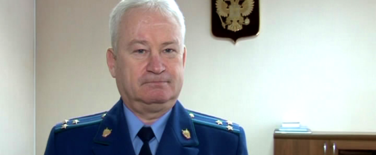 Новый прокурор Златоуста готов продемонстрировать свой подход в раскрытии преступлений