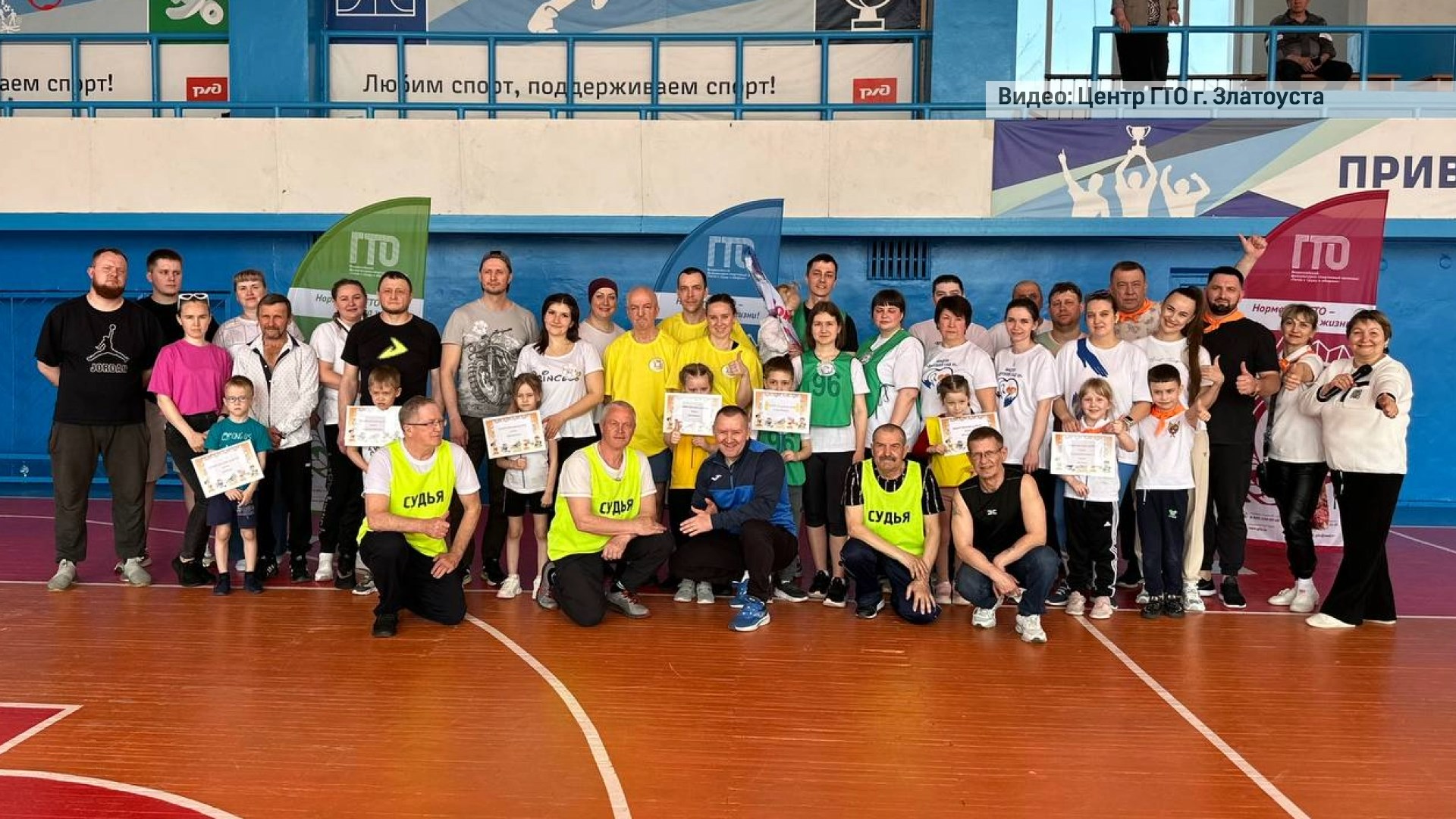 «БЛОК КОРОТКИХ НОВОСТЕЙ» 23.04.25