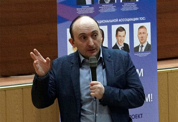 «Местные сообщества – драйвер развития территорий». Семинар-практикум с таким названием состоялся в Златоусте
