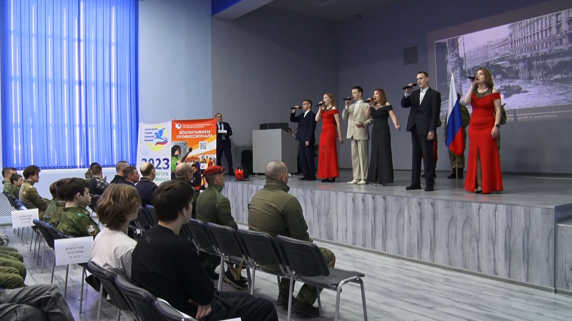 В Златоусте впервые провели военно-спортивную игру под названием «Стрелок»