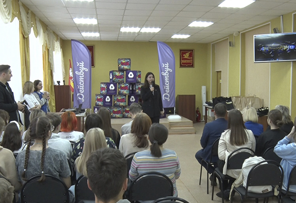 В Златоустовском «Кванториуме» прошел финал регионального проекта «Философия твоей игры»