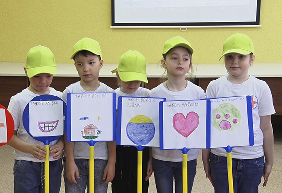 В Златоусте подвели итоги городского конкурса «Мои истоки: история моего города»