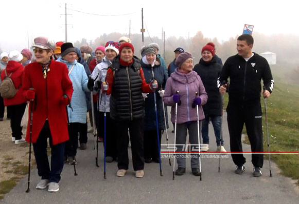 В поход за вечной молодостью. Вот уже седьмой год три раза в неделю златоустовские ветераны рано утром собираются на Тарелке