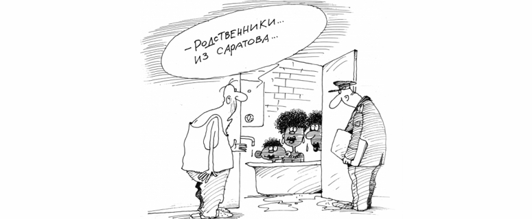Добросовестные жители несут на себе двойное бремя ответственности за коммунальные платежи по воде