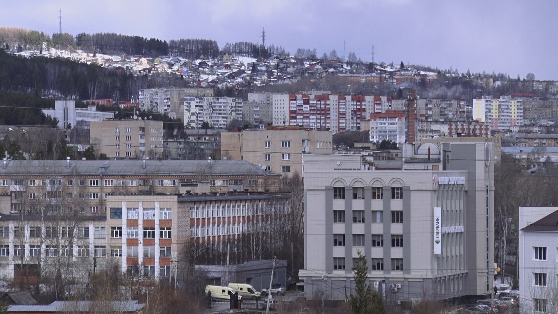 «БЛОК КОРОТКИХ НОВОСТЕЙ» 24.03.25