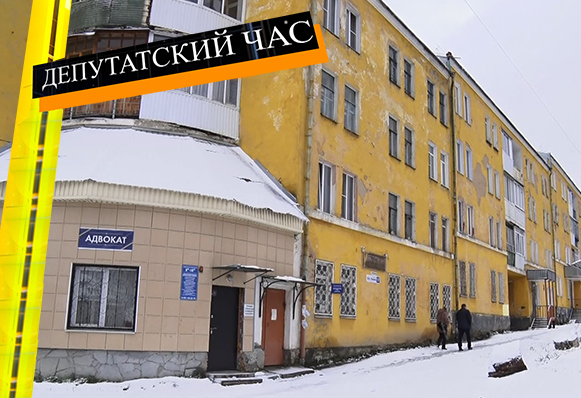 Коммунальная авария спровоцировала проблему в сфере здравоохранения