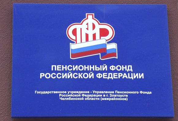 «КОРОТКИЕ НОВОСТИ» 08.12.2022