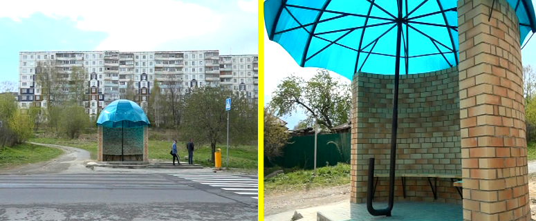 Остановки, радующие глаз. Новые арт-объекты появятся на улицах Златоуста