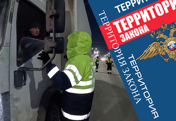 Сотрудники ГИБДД продолжают профилактические работы на дорогах города