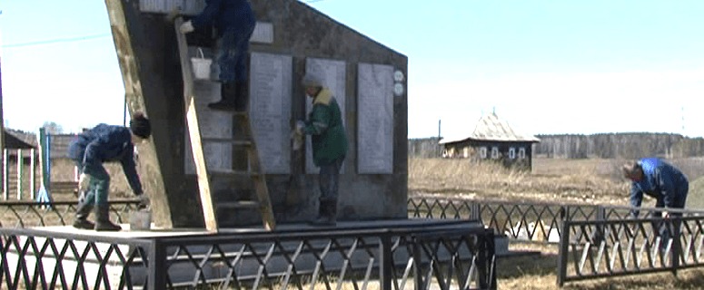 В посёлке Куваши приводят в порядок  мемориальный комплекс