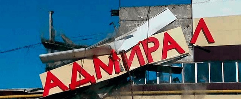 В Златоусте проверяют крупные торговые точки с массовым скоплением людей