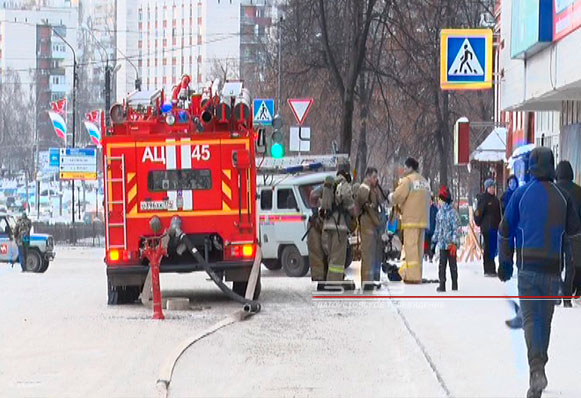 В Златоусте эвакуировали посетителей торгового комплекса