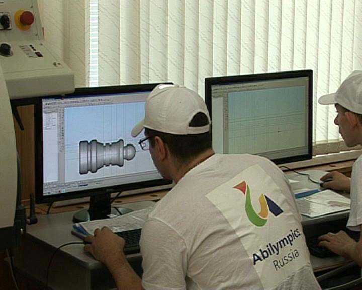 Златоуст поддержал международный проект для людей с ограниченными физическими возможностями «Абилимпикс»