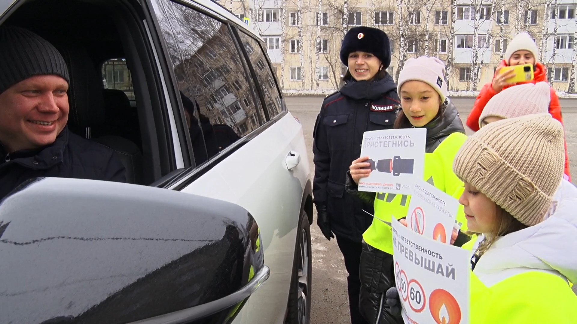 В ГАИ поделились статистикой в преддверии Дня памяти жертв ДТП