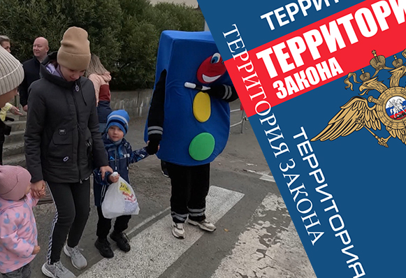 Сотрудники ГИБДД проводят профилактические мероприятия на дороге возле школы