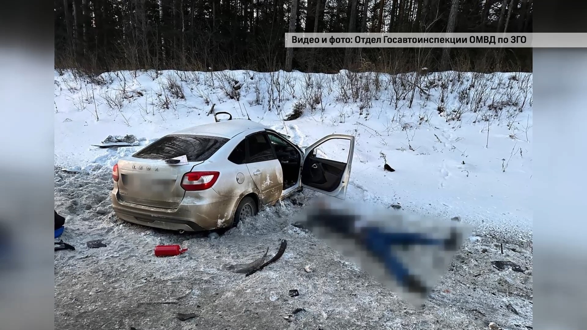 Сегодня рано утром на трассе М5 произошло смертельное ДТП