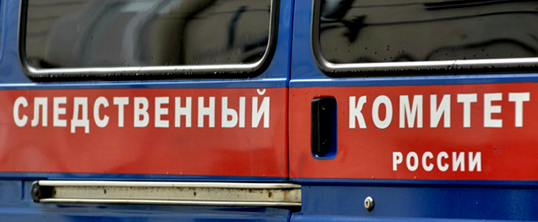 Внезапная смерть. Накануне на проспекте Гагарина прохожие нашли тело мальчика