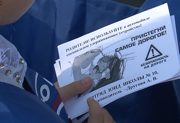 «КОРОТКИЕ НОВОСТИ» 14.08.2023