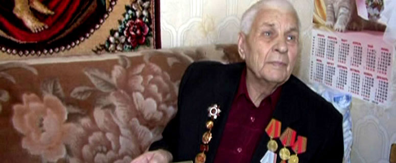 Ветерану Великой Отечественной войны Василию Игнатьевичу Журавлёву – 90!