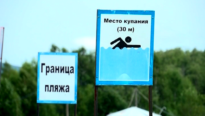 Женщину откачали, молодой человек утонул. Первые жертвы на водоемах