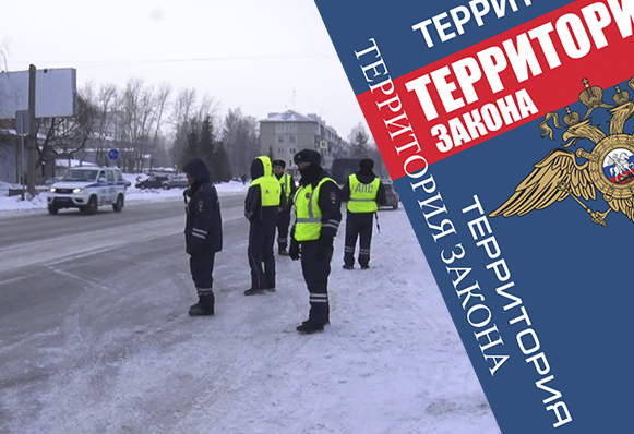 Сотрудники полиции провели рейд