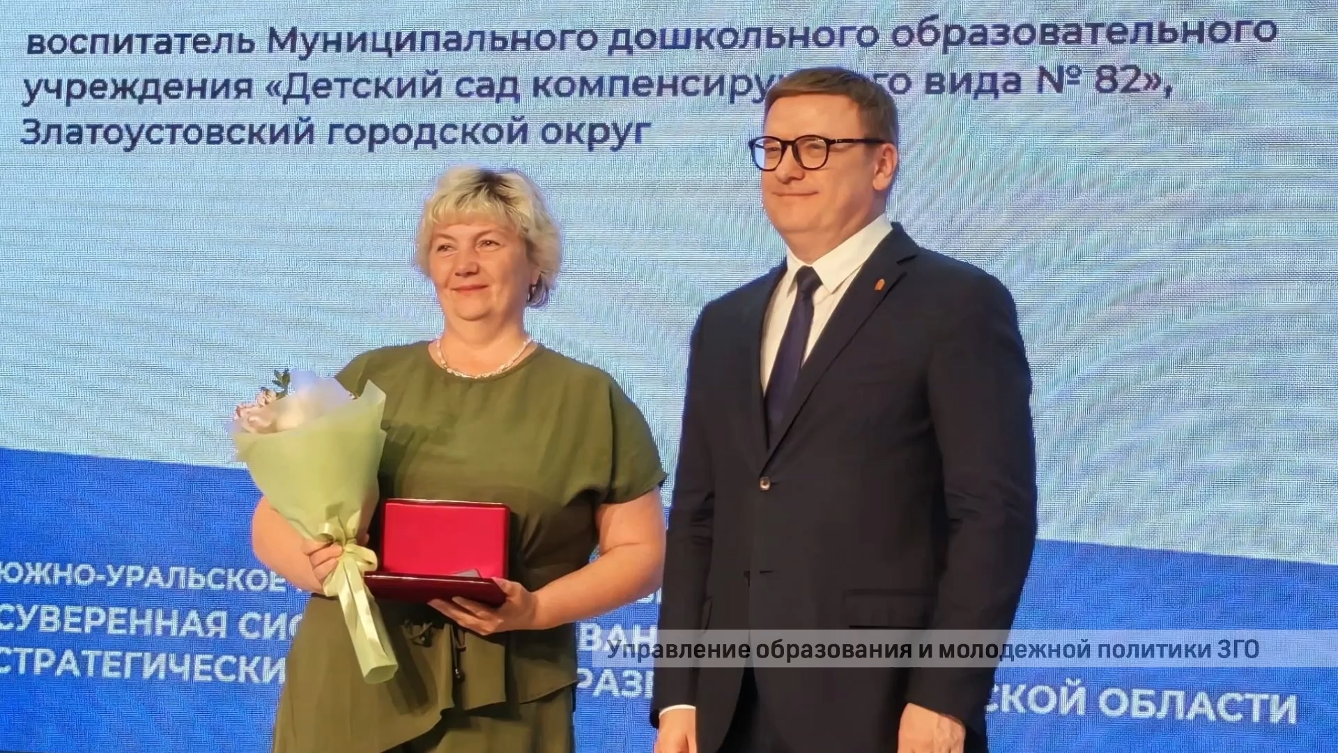 «Блок коротких новостей» 27.08.2026