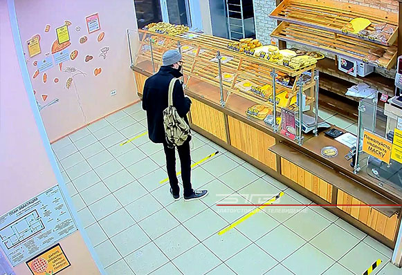 В Златоусте задержали местного жителя, который расплачивался в магазинах фальшивыми пятитысячными купюрами