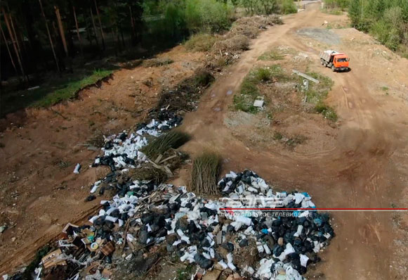 Златоустовцы бьют тревогу. На месте снесённого роддома в лесном массиве между проспектом Гагарина и районом машзавода образовалась свалка