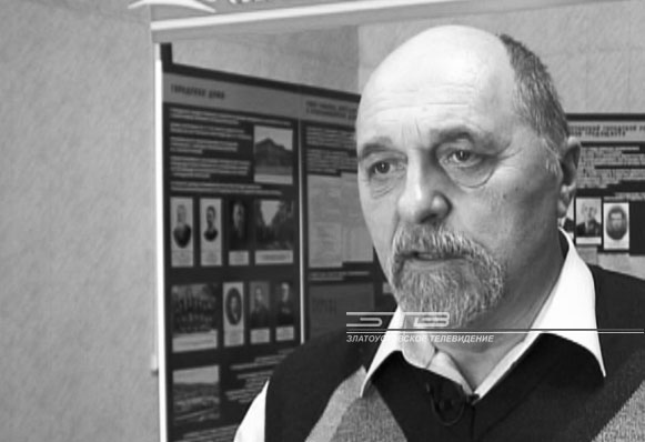 Десять лет назад ушел из жизни Юрий Журавлев, врач 1-й городской больницы и депутат Собрания округа 3-го созыва 