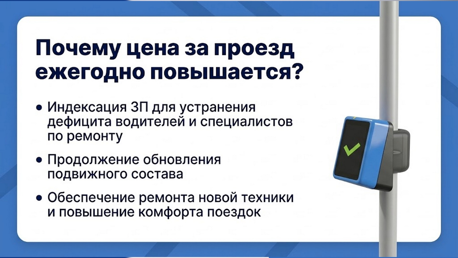 «Блок коротких новостей» 12.10.2026