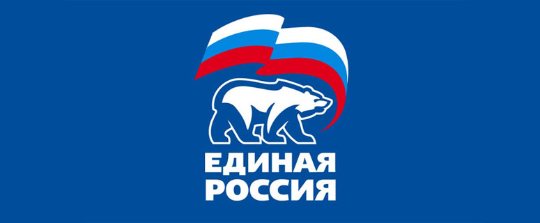 Участники дебатов, которые стартовали в рамках праймериз «Единой России» обсудили целый ряд вопросов