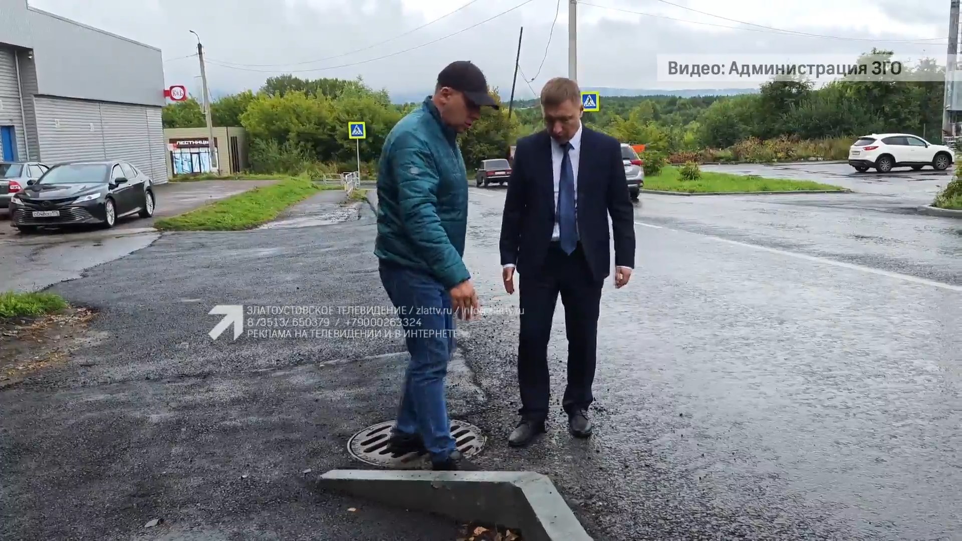 Глава округа проверил, как работает система отвода дождевой воды в проезде Профсоюзов