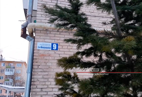 Предновогодье – время определять тариф на содержание жилья на следующий год