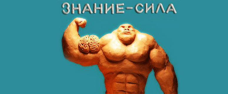«Учиться, учиться и еще раз учиться!». Пожарные тоже сдают экзамены