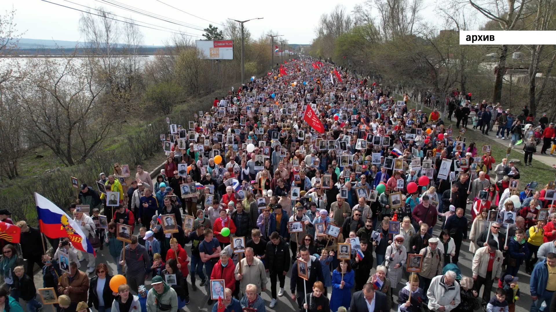 «БЛОК КОРОТКИХ НОВОСТЕЙ» 10.04.25