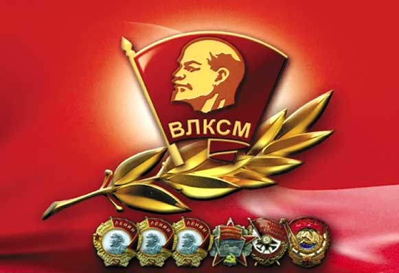 Вечная молодость! 100-летие комсомола отпразднуют с размахом