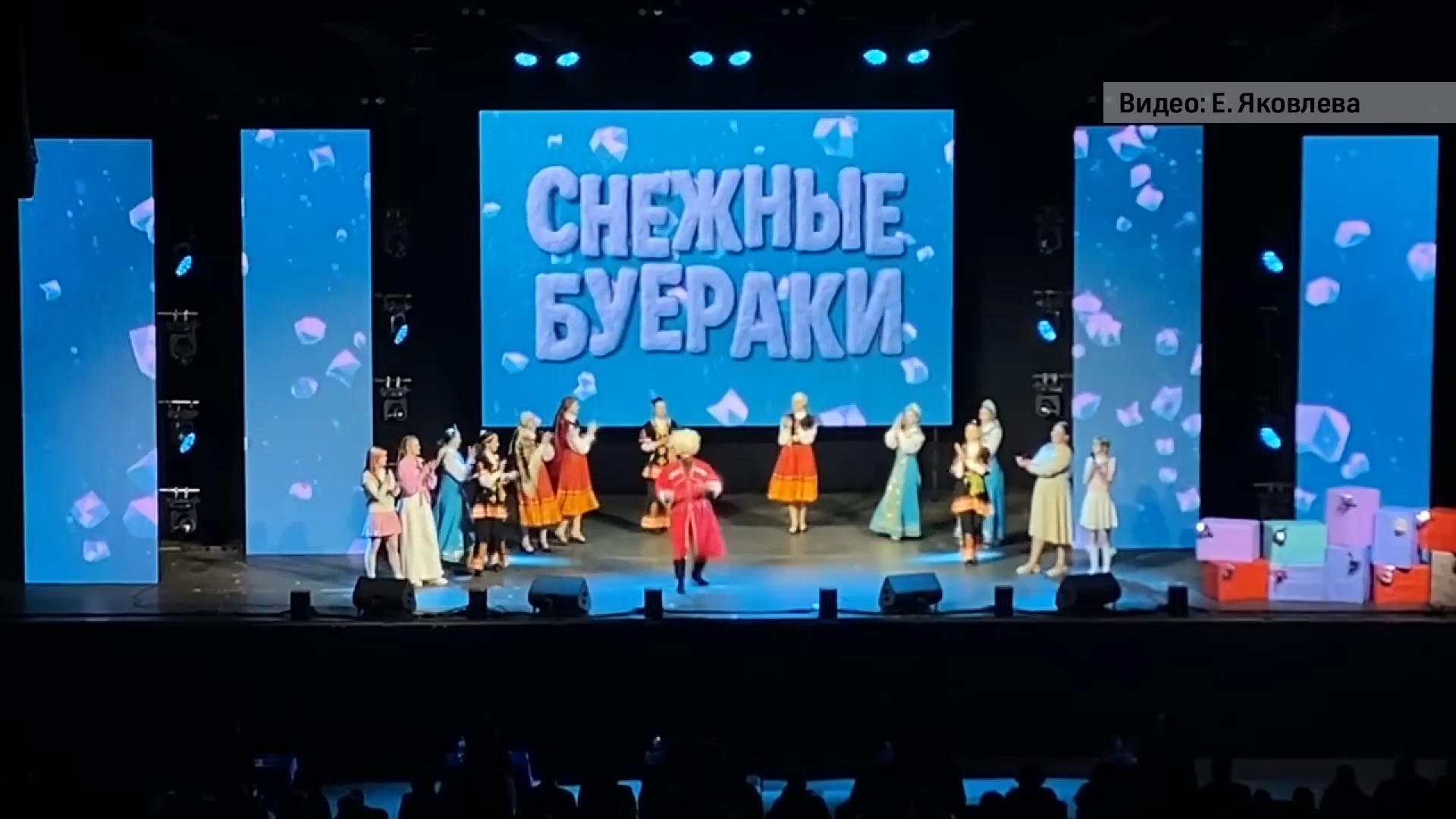 Златоустовские КВНщики заняли второе место на областном фестивале «Снежные буераки»