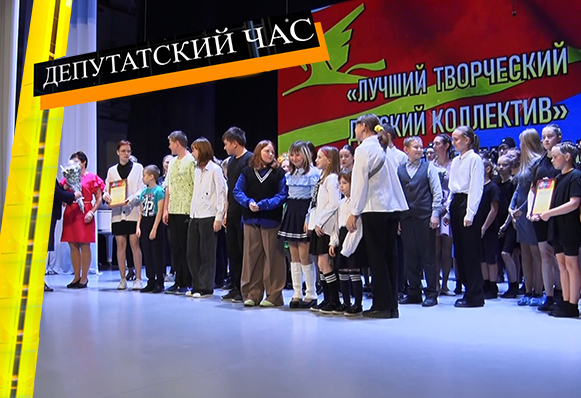Ими гордятся, они – наше будущее