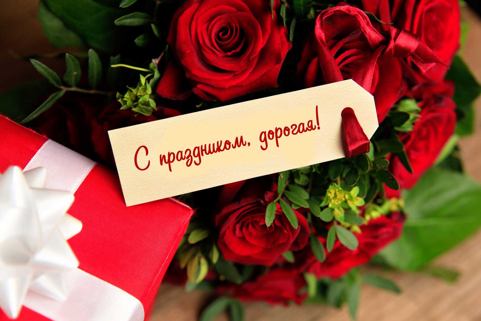 ДЗД: Добрые слова любви и благодарности всем мамам Златоуста – от главы ЗГО Вячеслава Жилина