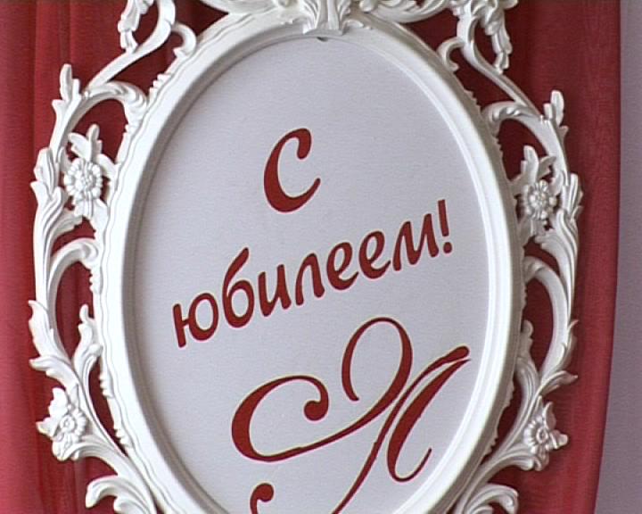 Ею восхищаются, на нее хотят быть похожими