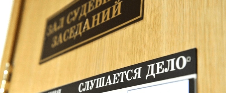Златоустовские предприниматели выступили против сноса входных групп на улице Карла Маркса