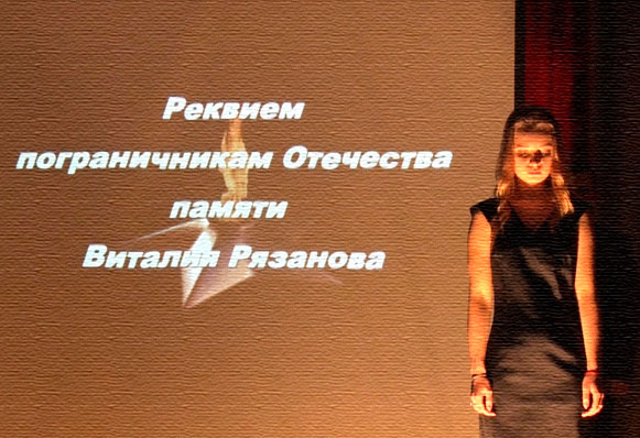 Каким он парнем был. В Златоусте почтили память Виталия Рязанова