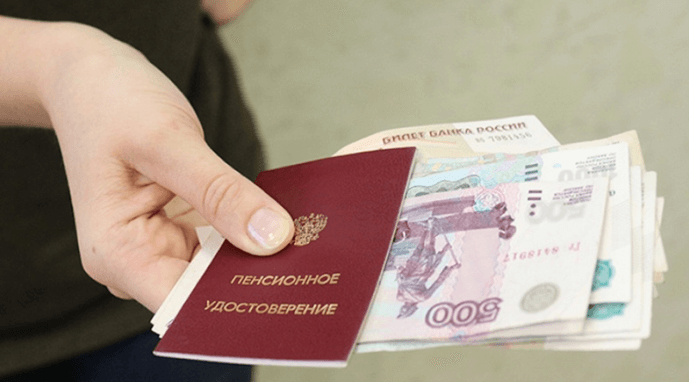 В Златоусте уже второй месяц продолжается ажиотаж по поводу перерасчёта пенсий за детей