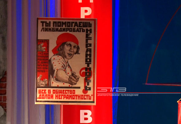 Мы их любим и бережем. В первый день октября отмечают день горожан почтенного возраста